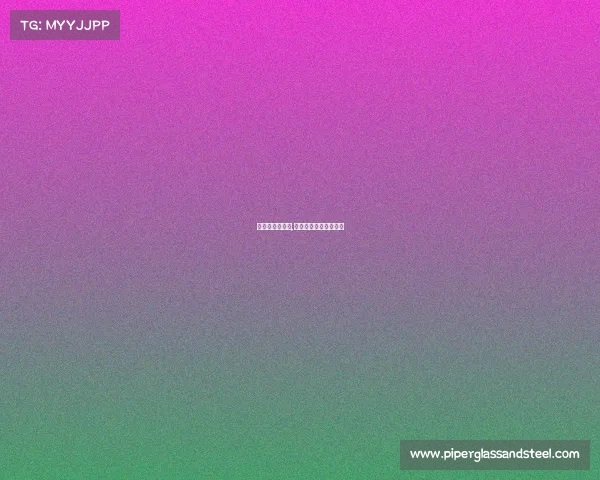 日照市电子竞技,日照电子职业技术学院